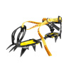 Кошки GRIVEL G12 NEW Classic Кошки GRIVEL G12 NEW Classic