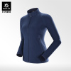 Куртка флисовая KAILAS Mont Polartec Куртка флисовая KAILAS Mont Polartec