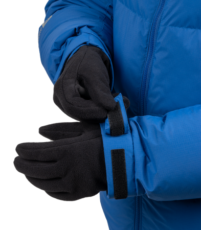 Мужская пуховая куртка SIVERA Az | Волин