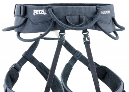 Беседка PETZL ADJAMA Беседка PETZL ADJAMA