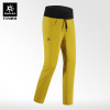 Брюки KAILAS 9a-Onsight Rock Climbing Брюки KAILAS 9a-Onsight Rock Climbing