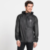 Куртка Odlo ZEROWEIGHT DUAL DRY Waterproof