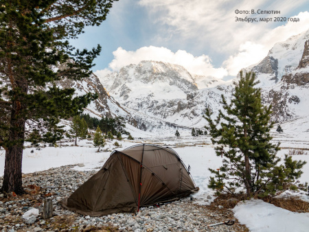 Палатка NORMAL Камчатка 4N Si/PU Палатка NORMAL Камчатка 4N Si/PU