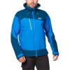 Куртка JACK WOLFSKIN GRAVITY AIR TEXAPORE Куртка JACK WOLFSKIN GRAVITY AIR TEXAPORE