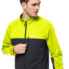 Куртка JACK WOLFSKIN MOROBIA