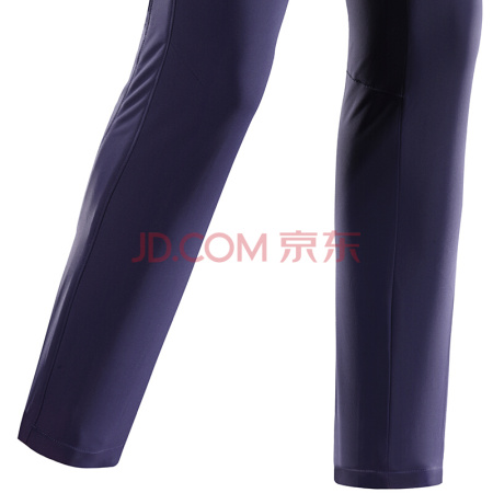 Брюки KAILAS Adad Stretchy