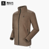 Куртка KAILAS Winter Fleece Куртка KAILAS Winter Fleece