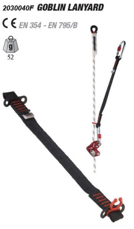 Стропа CAMP Lanyard 40 для устройства Goblin