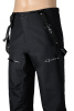 Мужские мембранные брюки-самосбросы OZONE Kros-1
