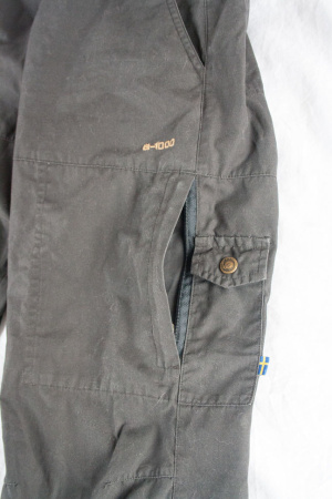 Брюки FJALLRAVEN Karl Брюки FJALLRAVEN Karl