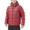 Куртка Montbell Light Alpine Down Parka