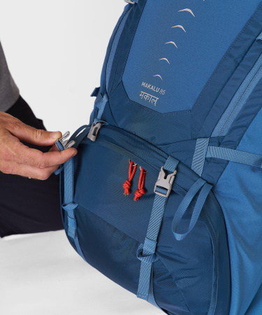 Рюкзак Red Fox Makalu 85 V5