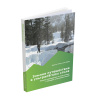 Книга "Зимние путешествия в ультралегком стиле" Д.Лихтер, Ш. Форри