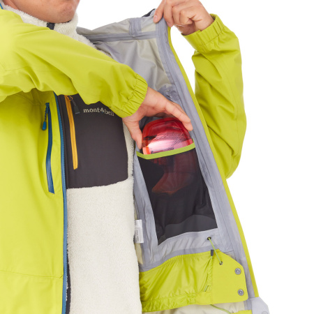 Куртка Montbell MIDI PARKA